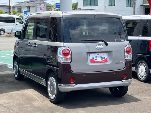 ムーヴキャンバスGブラックインテリアVS SAIII14インチフルホイールキャップ LEDヘッドランプ キーフリーシステム 両側パワースライドドア オートエアコン(プッシュ式) オートライト 置きラクボックス(静岡県)の中古車
