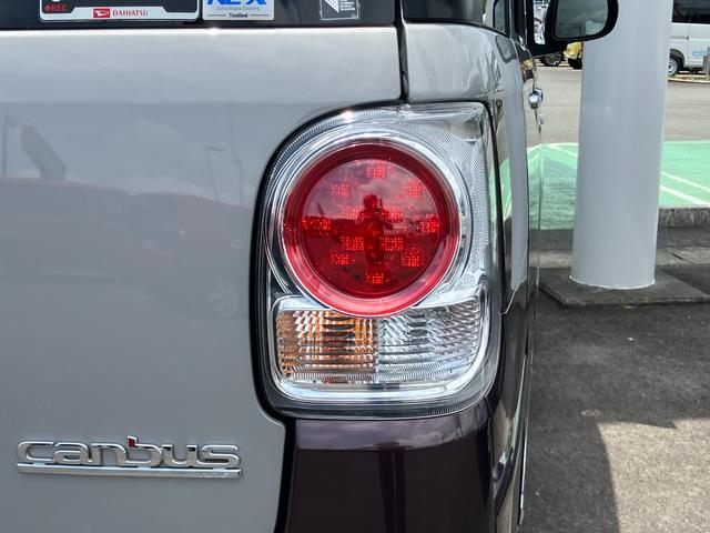 ムーヴキャンバスGブラックインテリアVS SAIII14インチフルホイールキャップ LEDヘッドランプ キーフリーシステム 両側パワースライドドア オートエアコン(プッシュ式) オートライト 置きラクボックス(静岡県)の中古車
