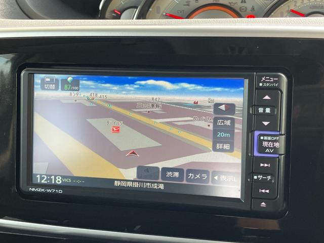 ムーヴキャンバスGブラックインテリアVS SAIII14インチフルホイールキャップ LEDヘッドランプ キーフリーシステム 両側パワースライドドア オートエアコン(プッシュ式) オートライト 置きラクボックス(静岡県)の中古車