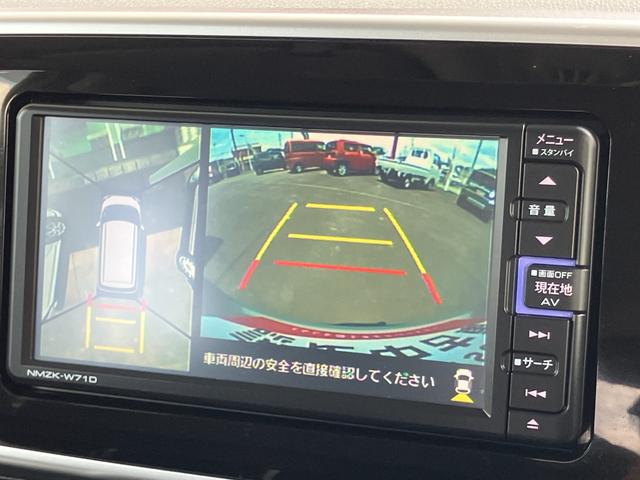 ムーヴキャンバスGブラックインテリアVS SAIII14インチフルホイールキャップ LEDヘッドランプ キーフリーシステム 両側パワースライドドア オートエアコン(プッシュ式) オートライト 置きラクボックス(静岡県)の中古車