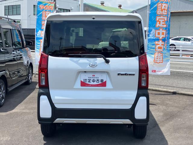 タントファンクロス１４インチアルミホイール　フルＬＥＤヘッドランプ　オート格納式カラードドアミラー　両側パワースライドドア　キーフリーシステム　プッシュボタンスタート（静岡県）の中古車