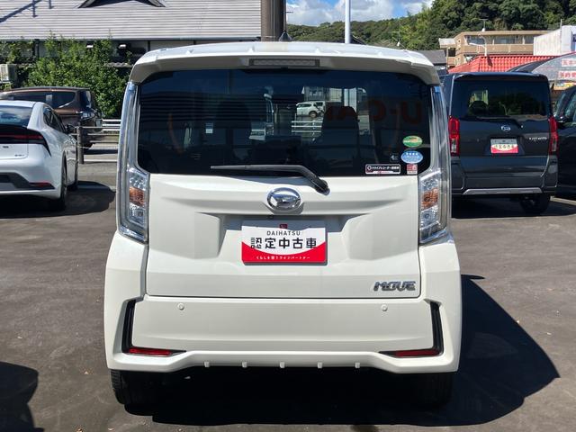 ムーヴカスタム RS ハイパーSAIIILEDヘッドライト 15インチアルミホイール キーフリーシステム チルトステアリング UVカットガラス 運転席シートリフター(静岡県)の中古車