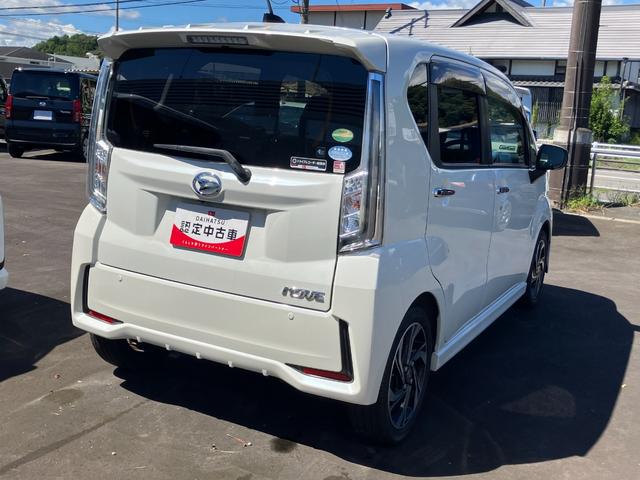 ムーヴカスタム RS ハイパーSAIIILEDヘッドライト 15インチアルミホイール キーフリーシステム チルトステアリング UVカットガラス 運転席シートリフター(静岡県)の中古車