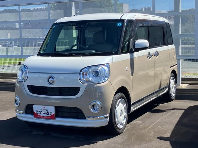 ムーヴキャンバスGメイクアップ SAIII14インチフルホイールキャップ LEDヘッドランプ キーフリーシステム 両側パワースライドドア オートエアコン(プッシュ式) オートライト 置きラクボックス(静岡県)の中古車