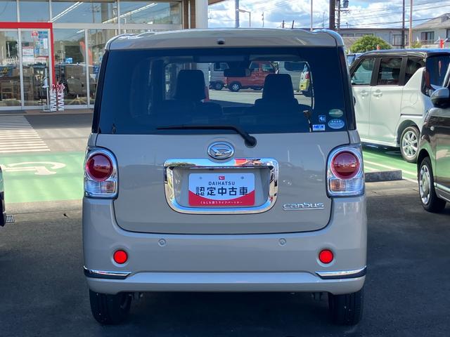 ムーヴキャンバスGメイクアップリミテッド SAIII14インチフルホイールキャップ LEDヘッドランプ キーフリーシステム 両側パワースライドドア オートエアコン(プッシュ式) オートライト 置きラクボックス(静岡県)の中古車