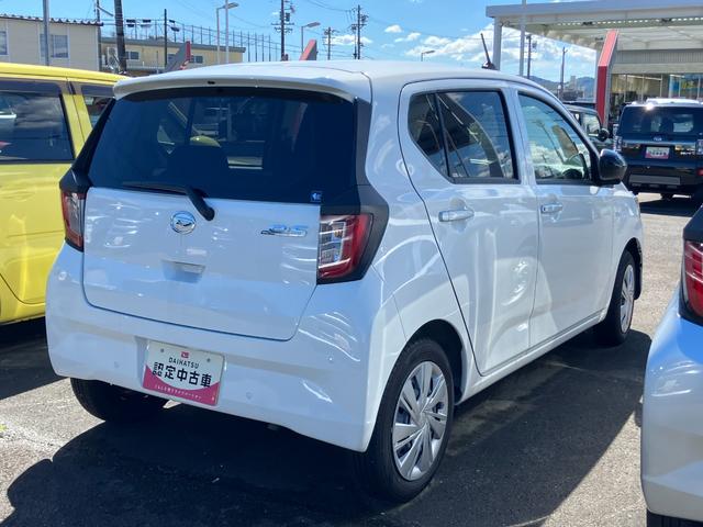 ミライースX SAIII14インチフルホイールキャップ LEDヘッドランプ 電動格納式(カラード)ドアミラー 自発光式デジタルメーターブルーイルミネーションメーター マニュアルエアコン(ダイヤル式) キーレスエントリー(静岡県)の中古車
