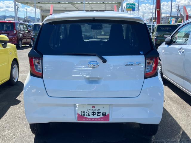 ミライースX SAIII14インチフルホイールキャップ LEDヘッドランプ 電動格納式(カラード)ドアミラー 自発光式デジタルメーターブルーイルミネーションメーター マニュアルエアコン(ダイヤル式) キーレスエントリー(静岡県)の中古車