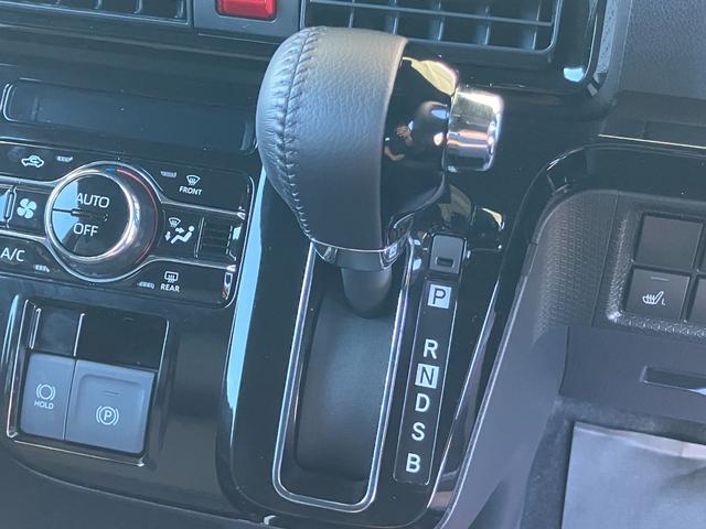 タントカスタムRS15インチアルミホイール キーフリーシステム プッシュボタンスタート オートエアコン(プッシュ式) フルLEDヘッドランプ オート格納式カラードドアミラー 本革巻ステアリングホイール(静岡県)の中古車