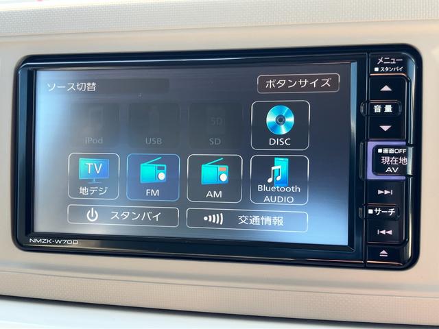 ミラトコットG リミテッド SAIII14インチフルホイールキャップ オートエアコン(プッシュ式) UV&IRカットガラス キーフリーシステム LEDヘッドランプ USB電源ソケット(静岡県)の中古車