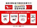 １４インチアルミホイール　大型エアロバンパー　フルＬＥＤヘッドランプ　オート格納式カラードドアミラー　両側パワースライドドア　キーフリーシステム　プッシュボタンスタート（静岡県）の中古車