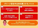 １４インチアルミホイール　大型エアロバンパー　フルＬＥＤヘッドランプ　オート格納式カラードドアミラー　両側パワースライドドア　キーフリーシステム　プッシュボタンスタート（静岡県）の中古車