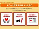 １４インチアルミホイール　大型エアロバンパー　フルＬＥＤヘッドランプ　オート格納式カラードドアミラー　両側パワースライドドア　キーフリーシステム　プッシュボタンスタート（静岡県）の中古車