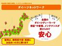 １４インチアルミホイール　大型エアロバンパー　フルＬＥＤヘッドランプ　オート格納式カラードドアミラー　両側パワースライドドア　キーフリーシステム　プッシュボタンスタート（静岡県）の中古車