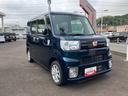 １４フルホイールキャップ　キーフリーシステム　プッシュンボタンスタート　オートライト	ＵＶカットガラス　オートエアコン（静岡県）の中古車