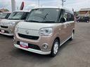 （静岡県）の中古車