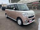 （静岡県）の中古車