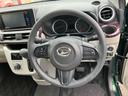 （静岡県）の中古車