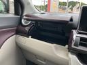 （静岡県）の中古車