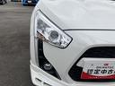 キーフリーシステム　プッシュボタンスタート　電動ルーフ　バケットシート　エアコン（静岡県）の中古車