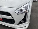 キーフリーシステム　プッシュボタンスタート　電動ルーフ　バケットシート　エアコン（静岡県）の中古車