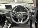 （静岡県）の中古車
