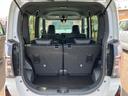 １４インチアルミホイール　大型エアロバンパー　フルＬＥＤヘッドランプ　オート格納式カラードドアミラー　両側パワースライドドア　キーフリーシステム　プッシュボタンスタート（静岡県）の中古車