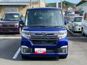 １５インチアルミホイール　大型エアロバンパー　ＬＥＤヘッドランプ　オート格納式カラードドアミラー　本革巻ステアリングホイール　両側パワースライドドア（静岡県）の中古車