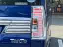 １５インチアルミホイール　大型エアロバンパー　ＬＥＤヘッドランプ　オート格納式カラードドアミラー　本革巻ステアリングホイール　両側パワースライドドア（静岡県）の中古車