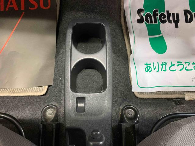 ミライースＬ　ＳＡ　ナビ　保証付き（静岡県）の中古車