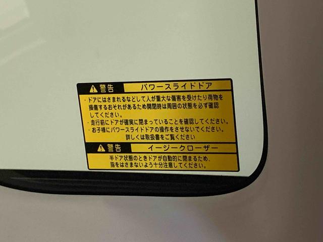 タントカスタムＲＳ　スマートセレクション　ナビ　保証付きＳＡ（静岡県）の中古車