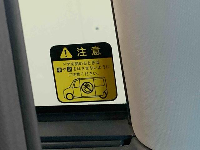 タントカスタムＲＳ　スマートセレクション　ナビ　保証付きＳＡ（静岡県）の中古車