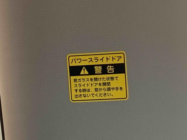 タントカスタムＲＳ　スマートセレクション　ナビ　保証付きＳＡ（静岡県）の中古車