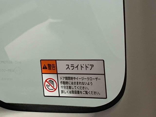 ムーヴキャンバスＧメイクアップＶＳ　ＳＡIII　ナビ　保証付き（静岡県）の中古車