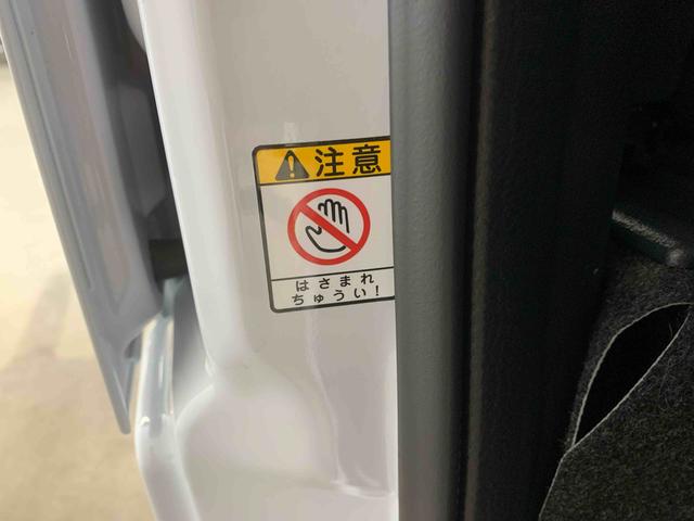 アトレーＲＳ　保証付（静岡県）の中古車