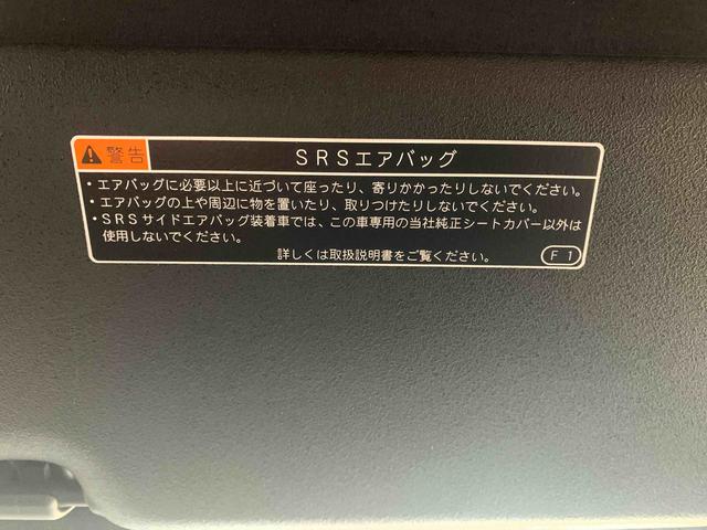 タフトＧターボ　クロムベンチャー　保証付きまごころ保証１年付き　記録簿　取扱説明書　衝突被害軽減システム　スマートキー　オートマチックハイビーム　サンルーフ　アルミホイール　ターボ　レーンアシスト　エアバッグ　エアコン　パワーステアリング（静岡県）の中古車