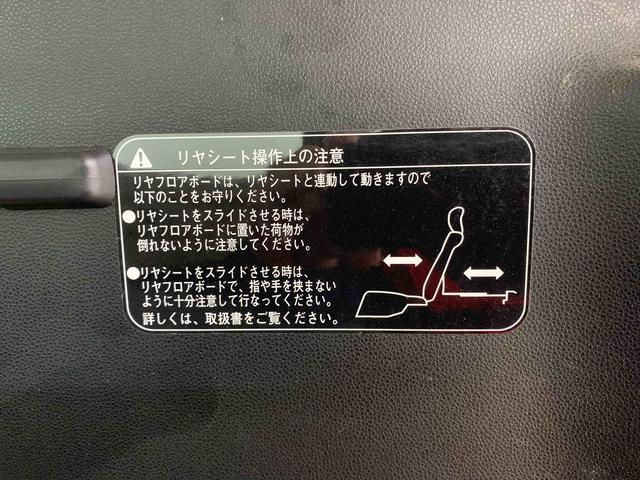 タントエグゼＧ　　ＣＤ　保証付き（静岡県）の中古車