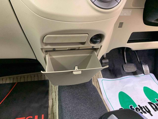 タントエグゼＧ　　ＣＤ　保証付き（静岡県）の中古車