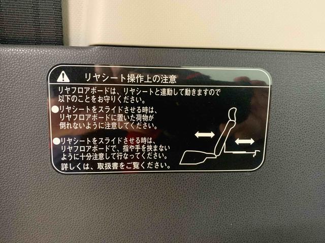 ムーヴカスタム　Ｘ　ＳＡ　タイヤ新品　保証付きＣＤ（静岡県）の中古車