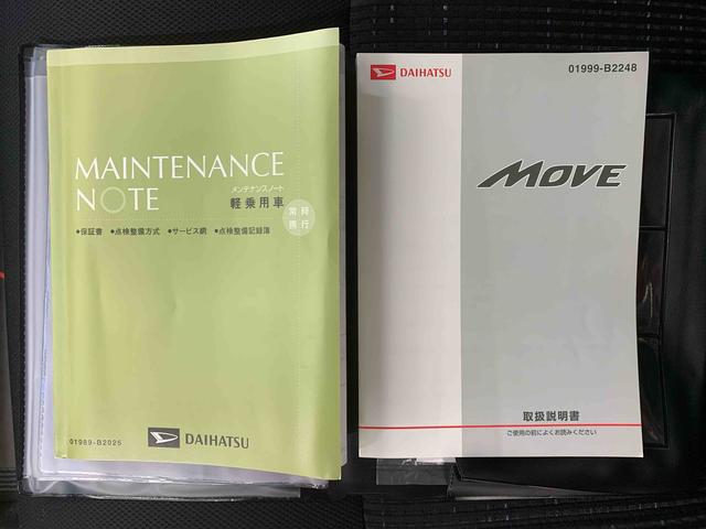 ムーヴカスタム　Ｘ　ＳＡ　タイヤ新品　保証付きＣＤ（静岡県）の中古車