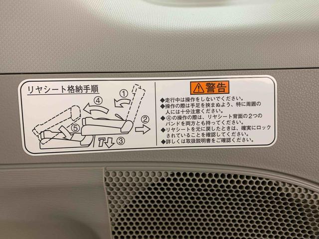 タントＸ　ＳＡ　タイヤ新品　保証付きナビ　ドラレコ　ＥＴＣ（静岡県）の中古車