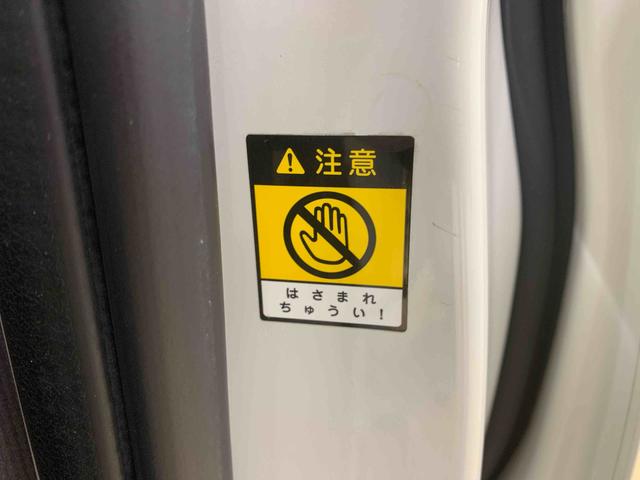 タントＸ　ＳＡ　タイヤ新品　保証付きナビ　ドラレコ　ＥＴＣ（静岡県）の中古車