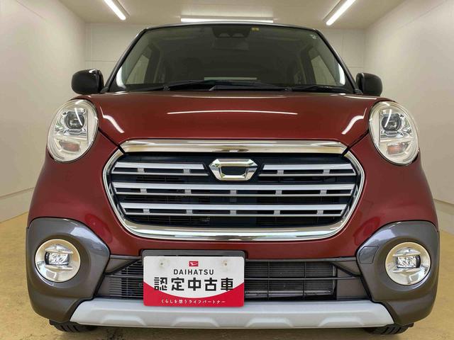 キャストアクティバＧ　プライムコレクション　ＳＡII　ナビ　保証付ＩＥＴＣ（静岡県）の中古車