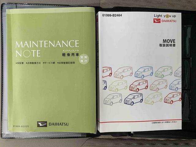 ムーヴＬ　ＳＡIII　ナビ　バックカメラ　保証付き（静岡県）の中古車