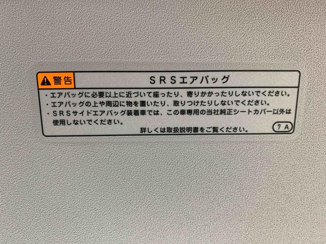 タントＸスペシャル　タイヤ新品　保証付きナビ　ドラレコ　バックカメラ（静岡県）の中古車