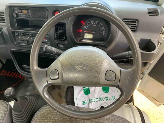 ハイゼットトラックエアコン・パワステ　スペシャル　４ＷＤ　５ＭＴ　保証付き記録簿　取扱説明書　ラジオ　タイヤ新品　ワンオーナー　エアコン　パワーステアリング（静岡県）の中古車