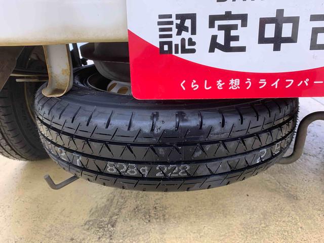 ハイゼットトラックエアコン・パワステ　スペシャル　４ＷＤ　５ＭＴ　保証付き記録簿　取扱説明書　ラジオ　タイヤ新品　ワンオーナー　エアコン　パワーステアリング（静岡県）の中古車