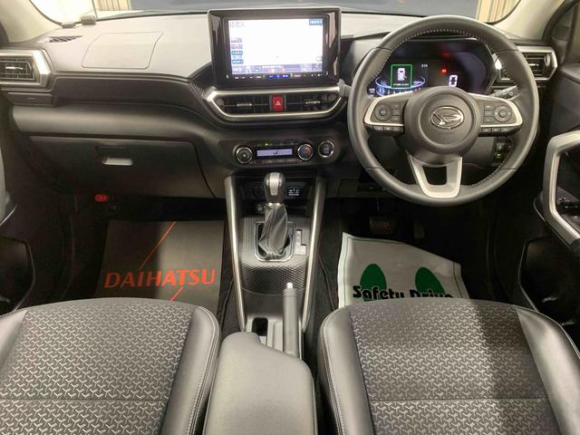 ロッキープレミアム　ナビ　保証付き（静岡県）の中古車