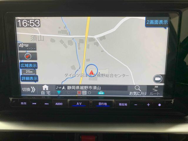 ロッキープレミアム　ナビ　保証付き（静岡県）の中古車