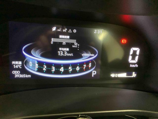 ロッキープレミアム　ナビ　保証付き（静岡県）の中古車