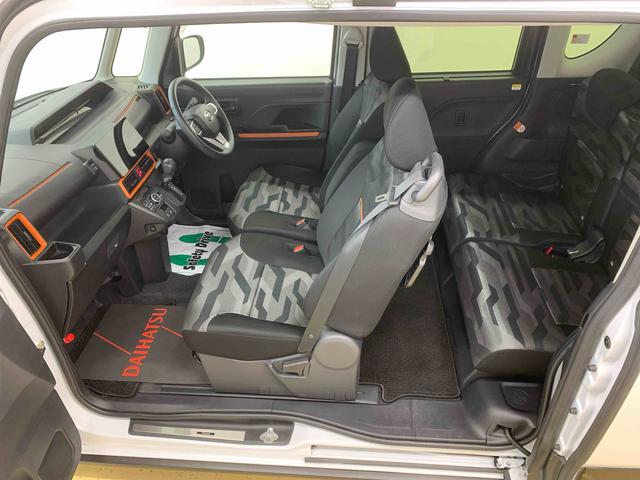 タントファンクロスターボ ナビ 保証付きまごころ保証1年付き 記録簿 取扱説明書 ドラレコ バックカメラ 衝突被害軽減システム スマートキー オートマチックハイビーム アルミホイール ターボ レーンアシスト ワンオーナー エアバッグ ABS(静岡県)の中古車